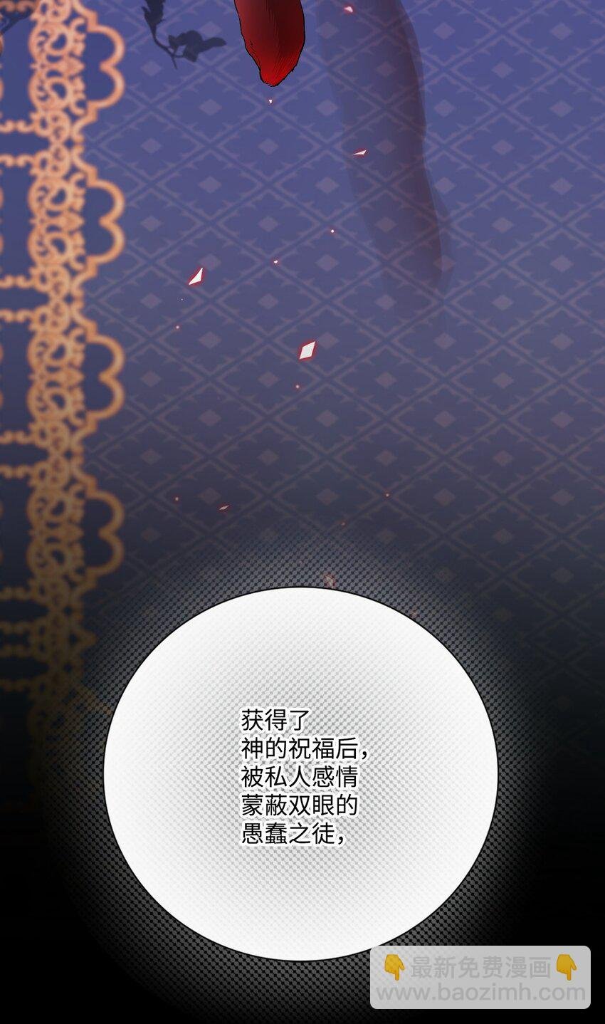 111 自我怀疑