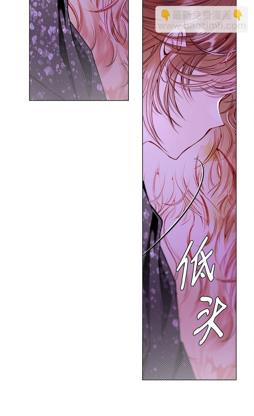 112 初吻