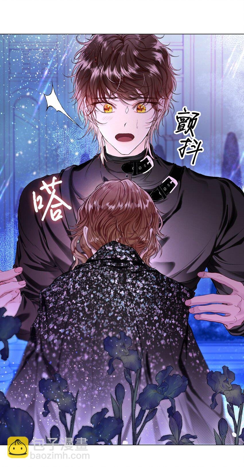 112 初吻