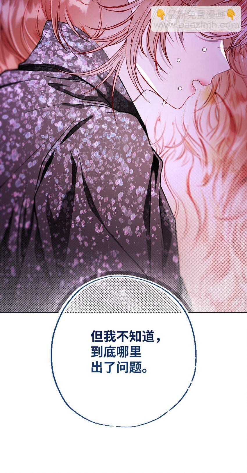 112 初吻