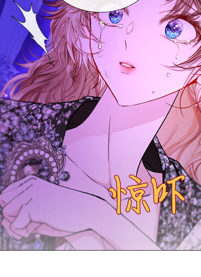 112 初吻
