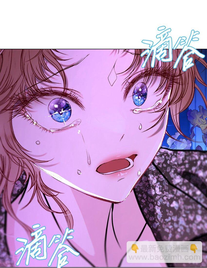 112 初吻