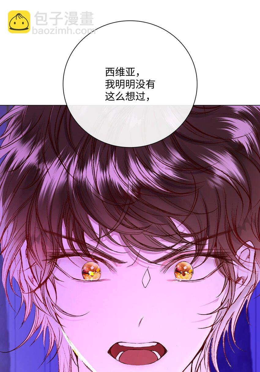 112 初吻