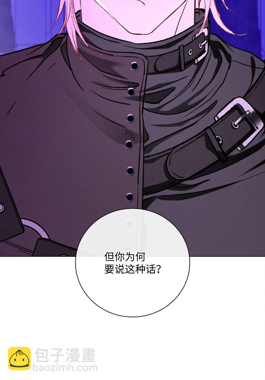 112 初吻
