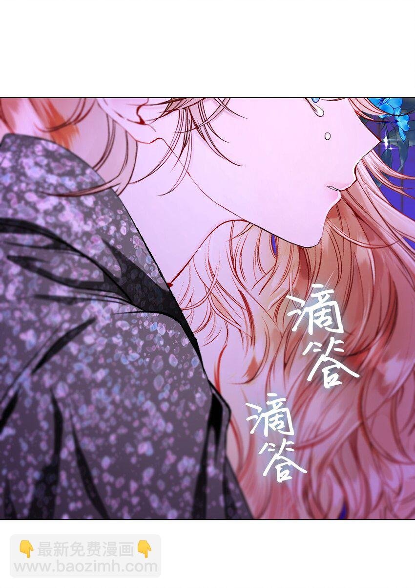 112 初吻