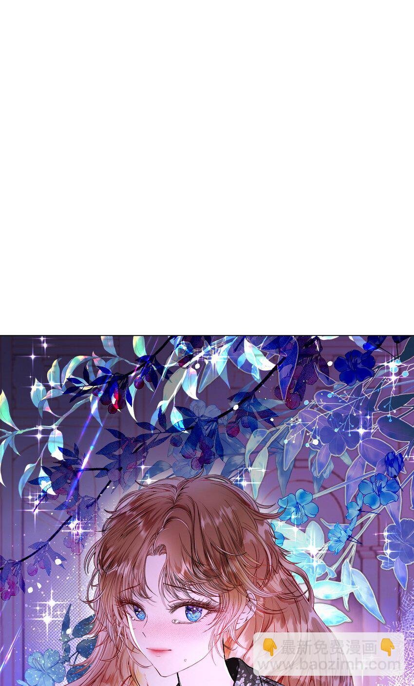 112 初吻