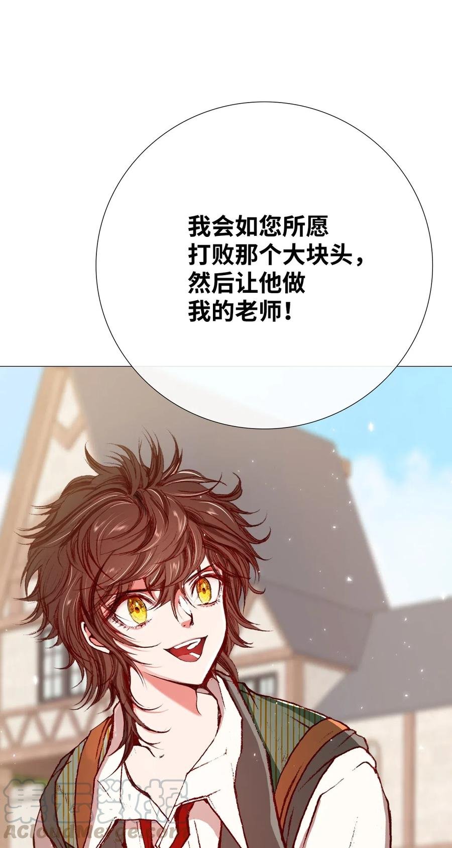 15 通过测试