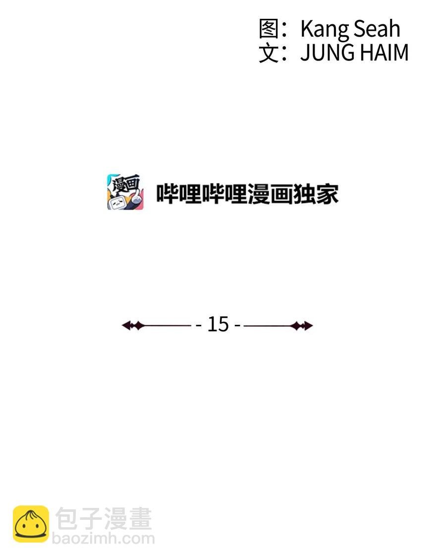 15 通过测试