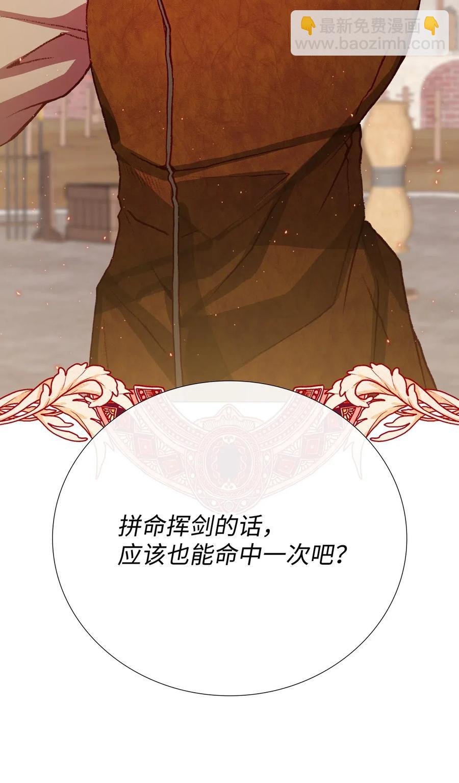 15 通过测试