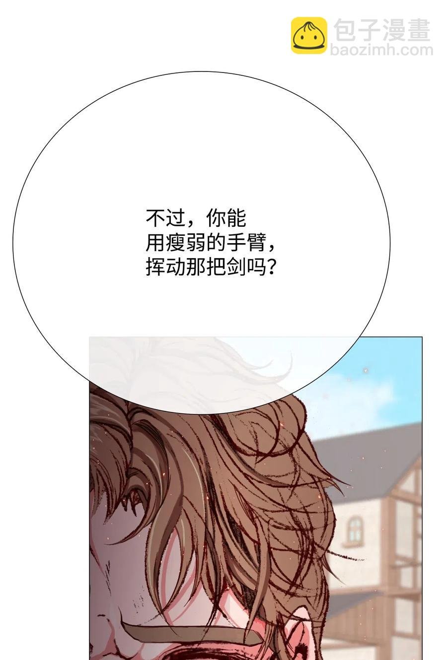15 通过测试