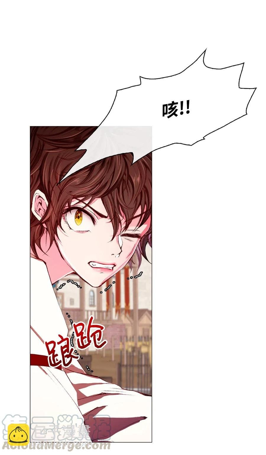 15 通过测试