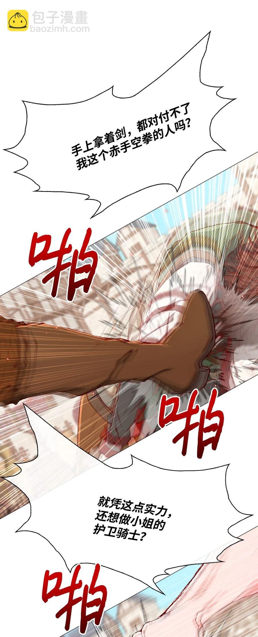 15 通过测试