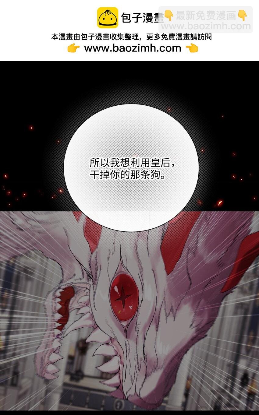 114 另一重身份