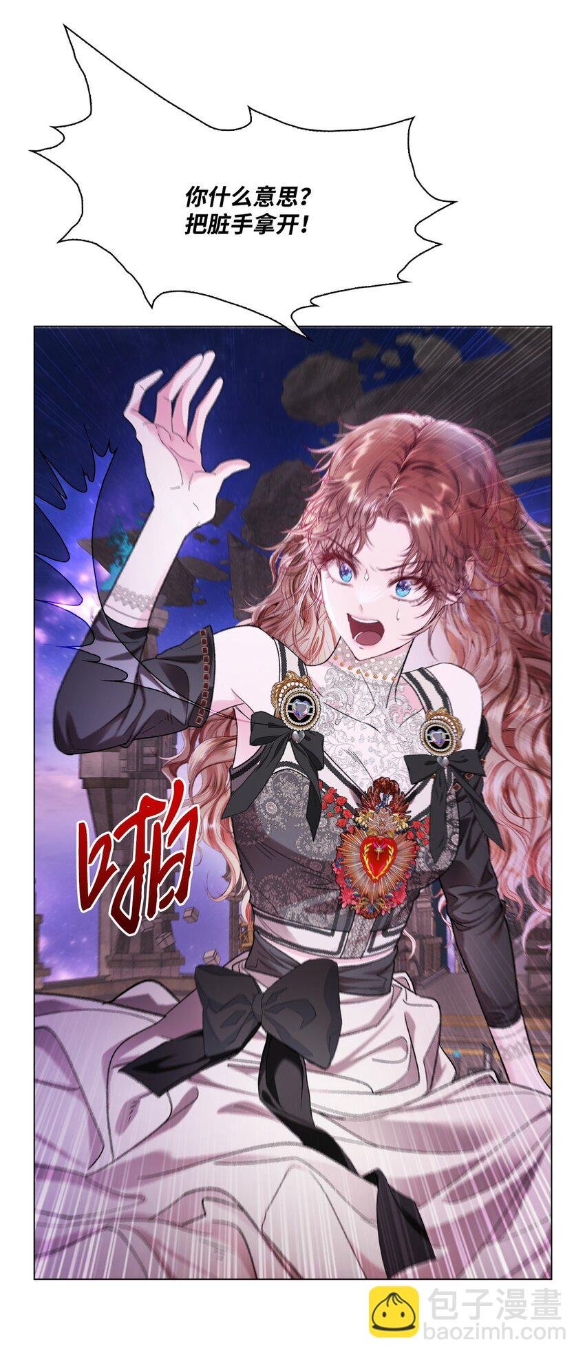 114 另一重身份