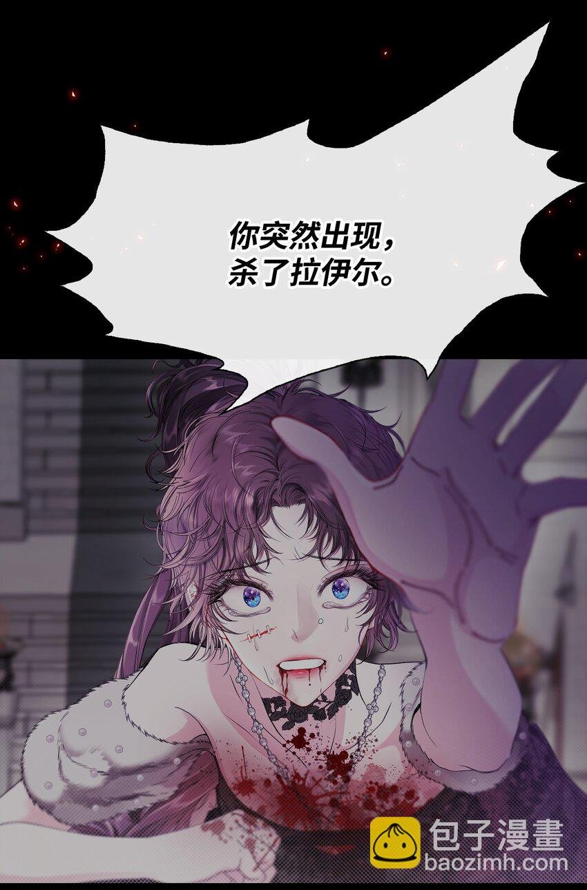 114 另一重身份
