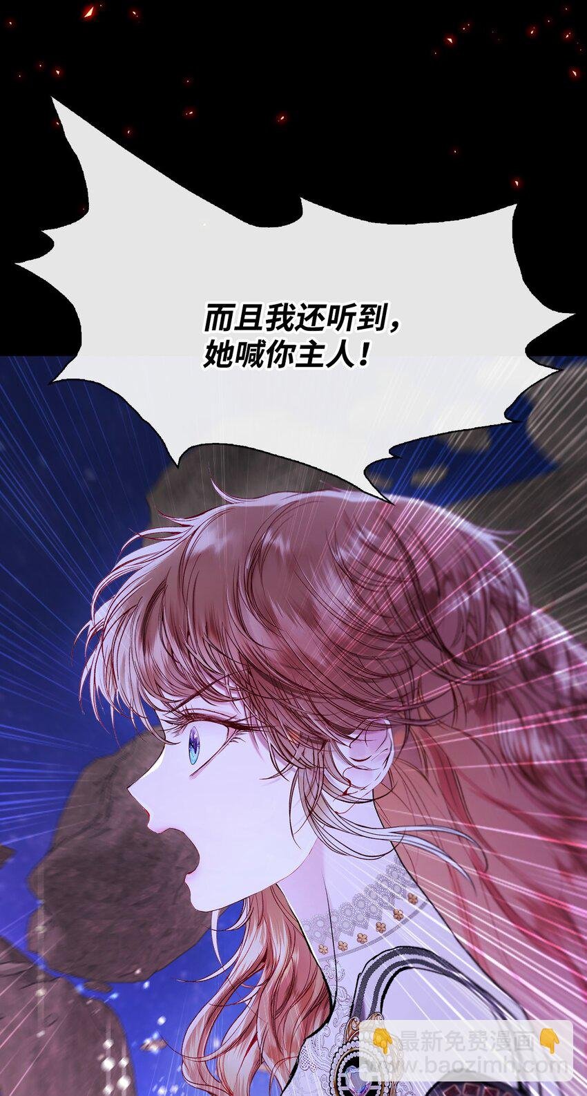 114 另一重身份