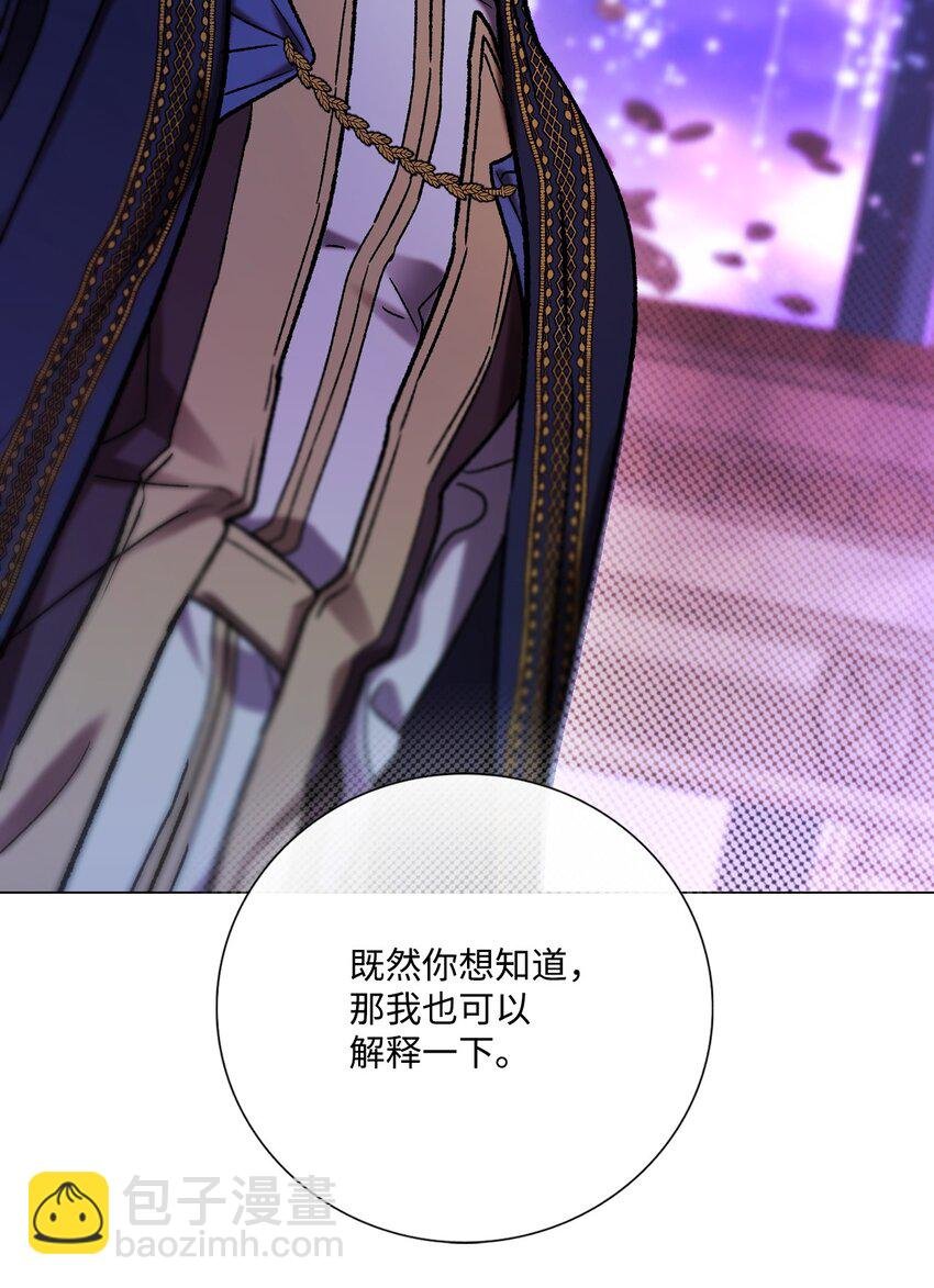 114 另一重身份