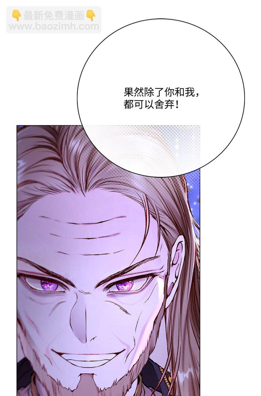114 另一重身份