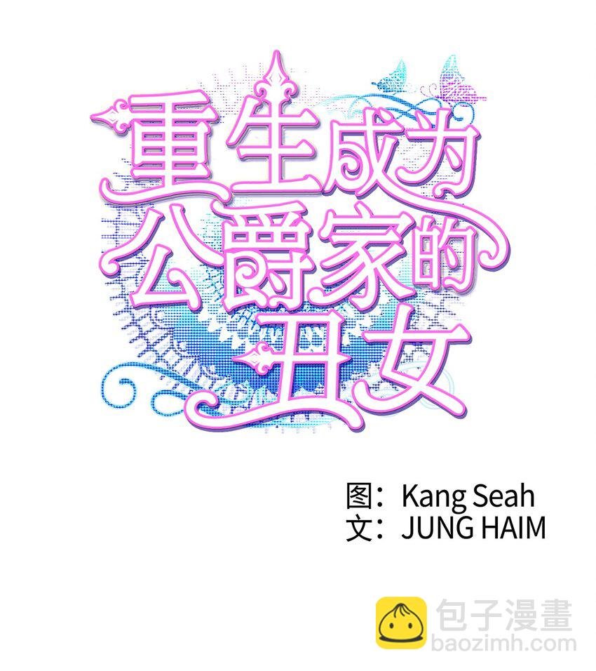 114 另一重身份
