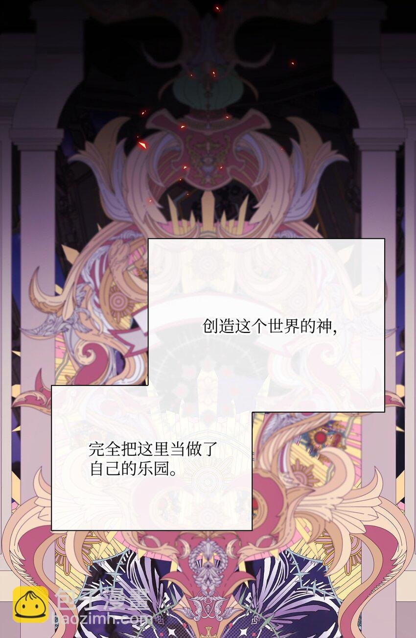 114 另一重身份