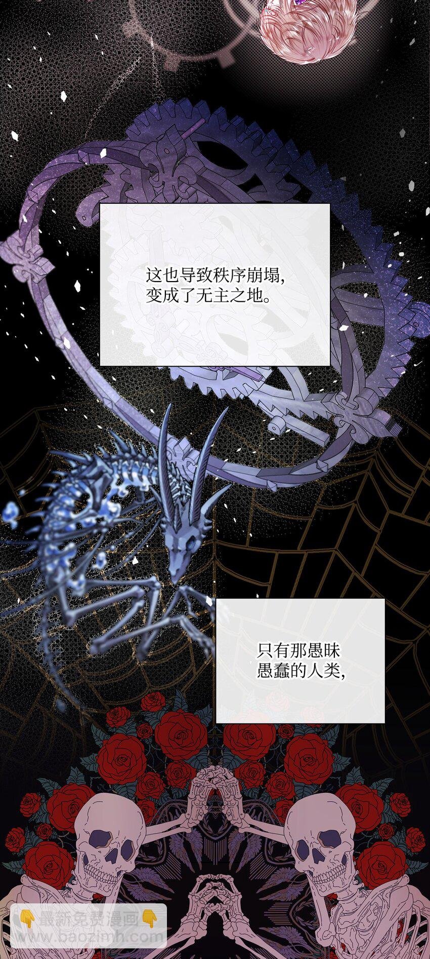 114 另一重身份