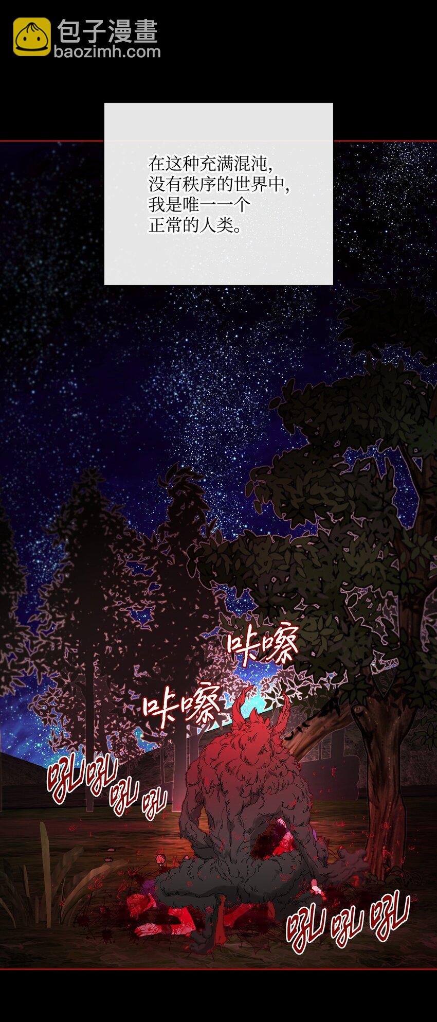 114 另一重身份