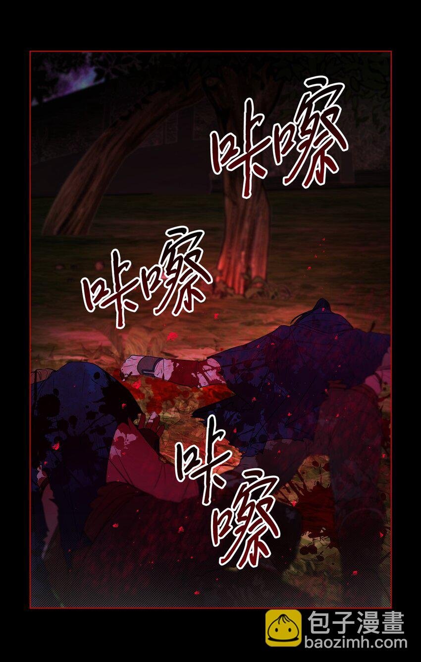 114 另一重身份