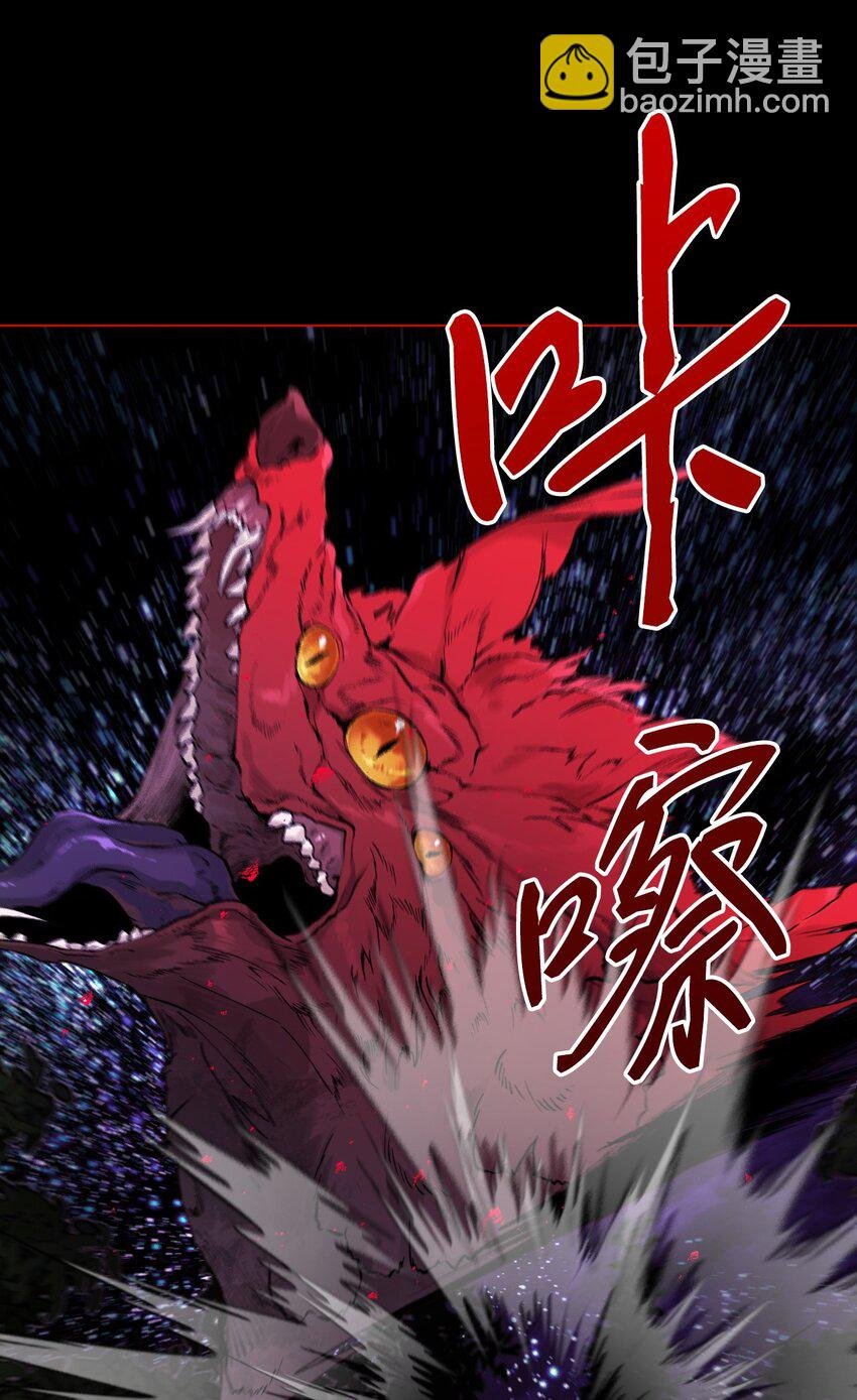 114 另一重身份