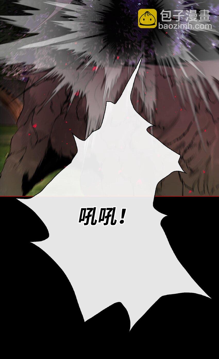 114 另一重身份