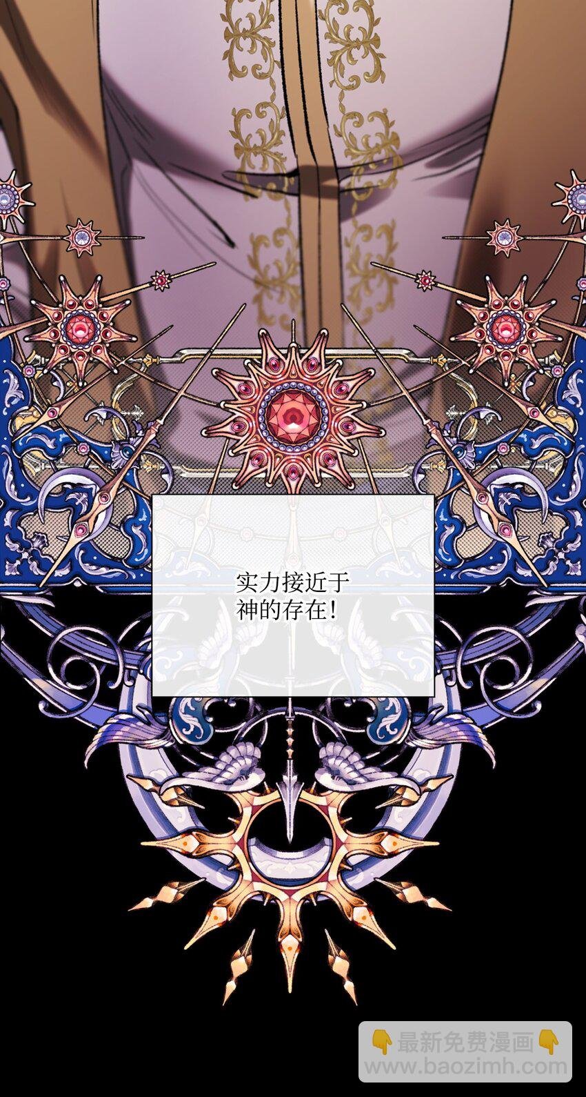 114 另一重身份