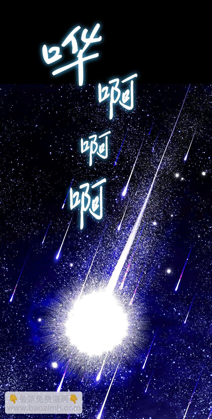 114 另一重身份