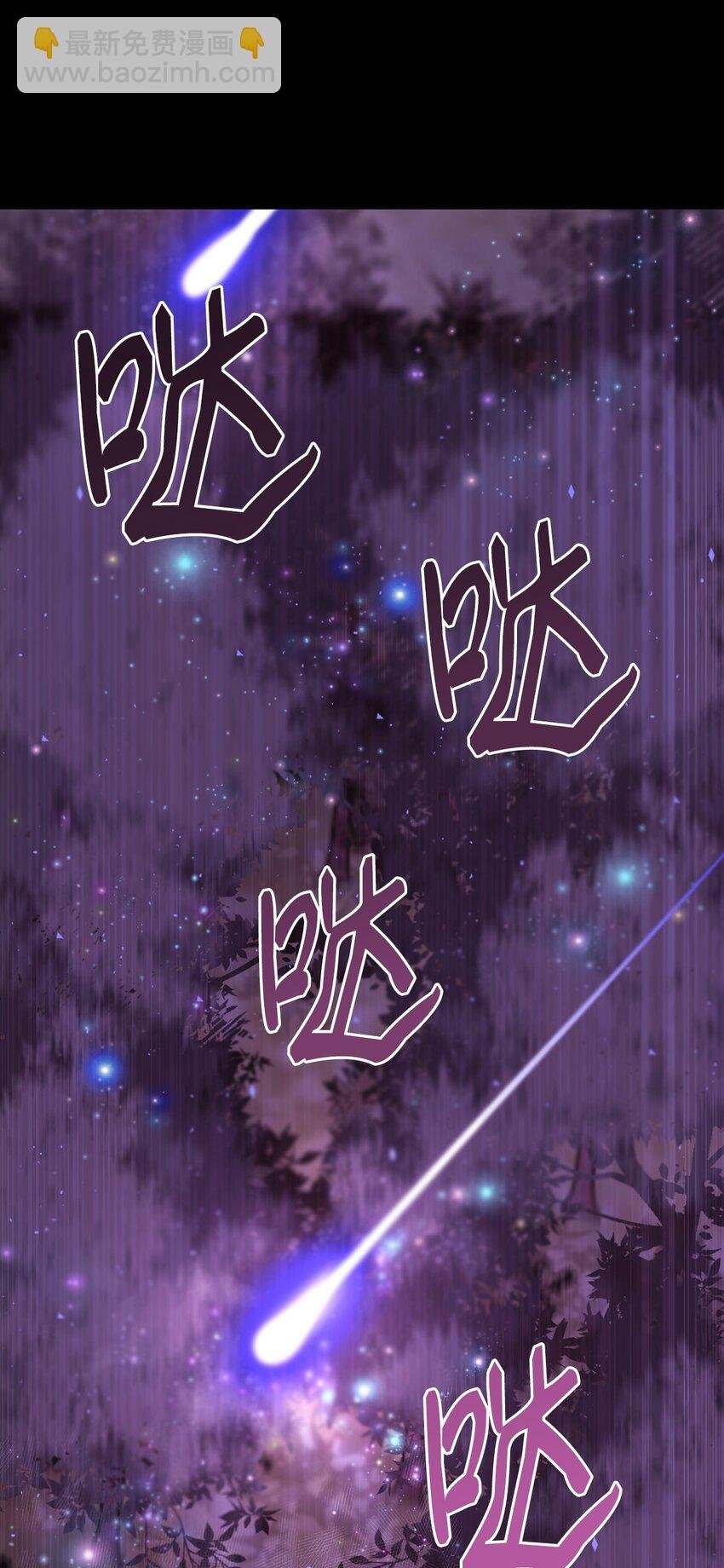 114 另一重身份