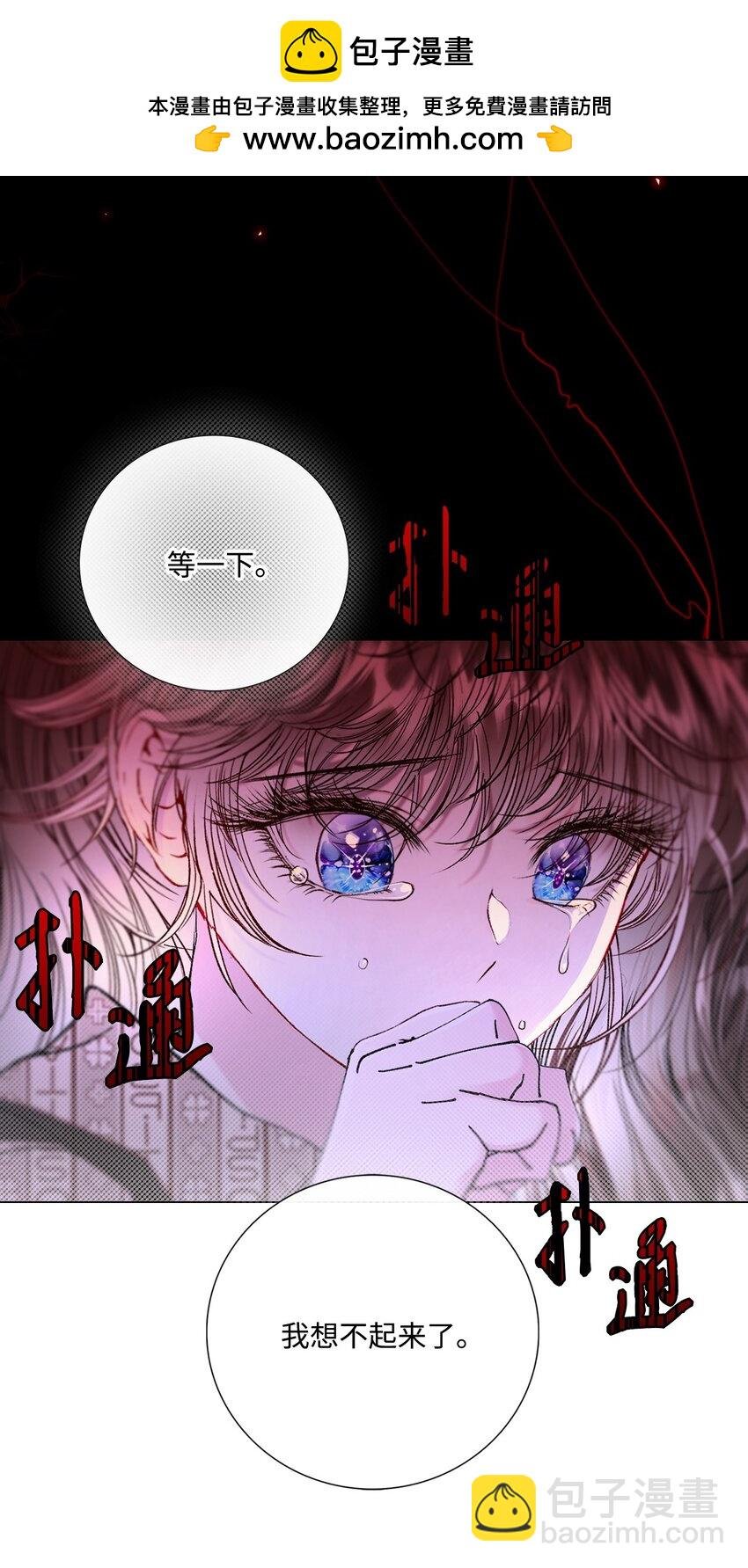 115 往事回首