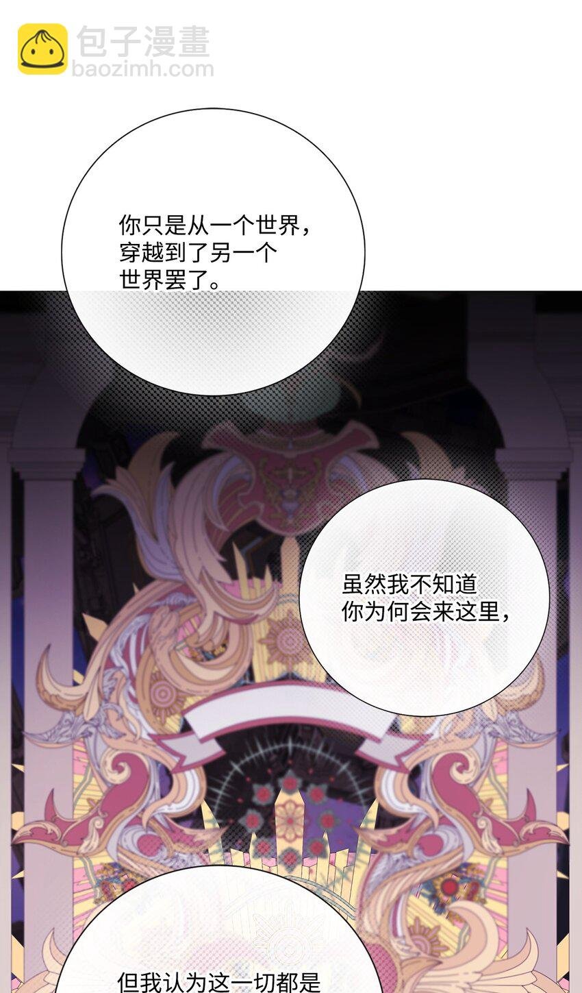 115 往事回首