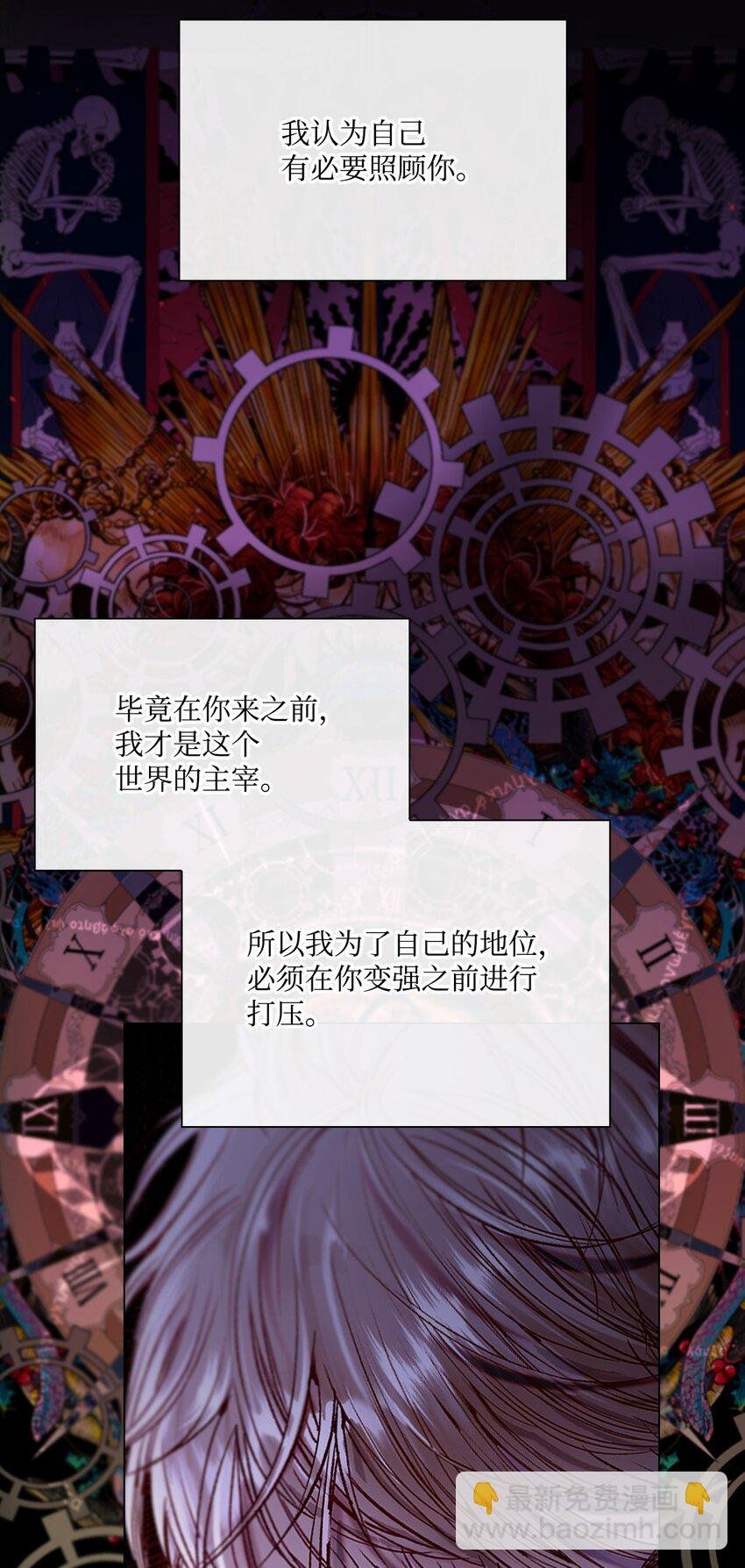 115 往事回首