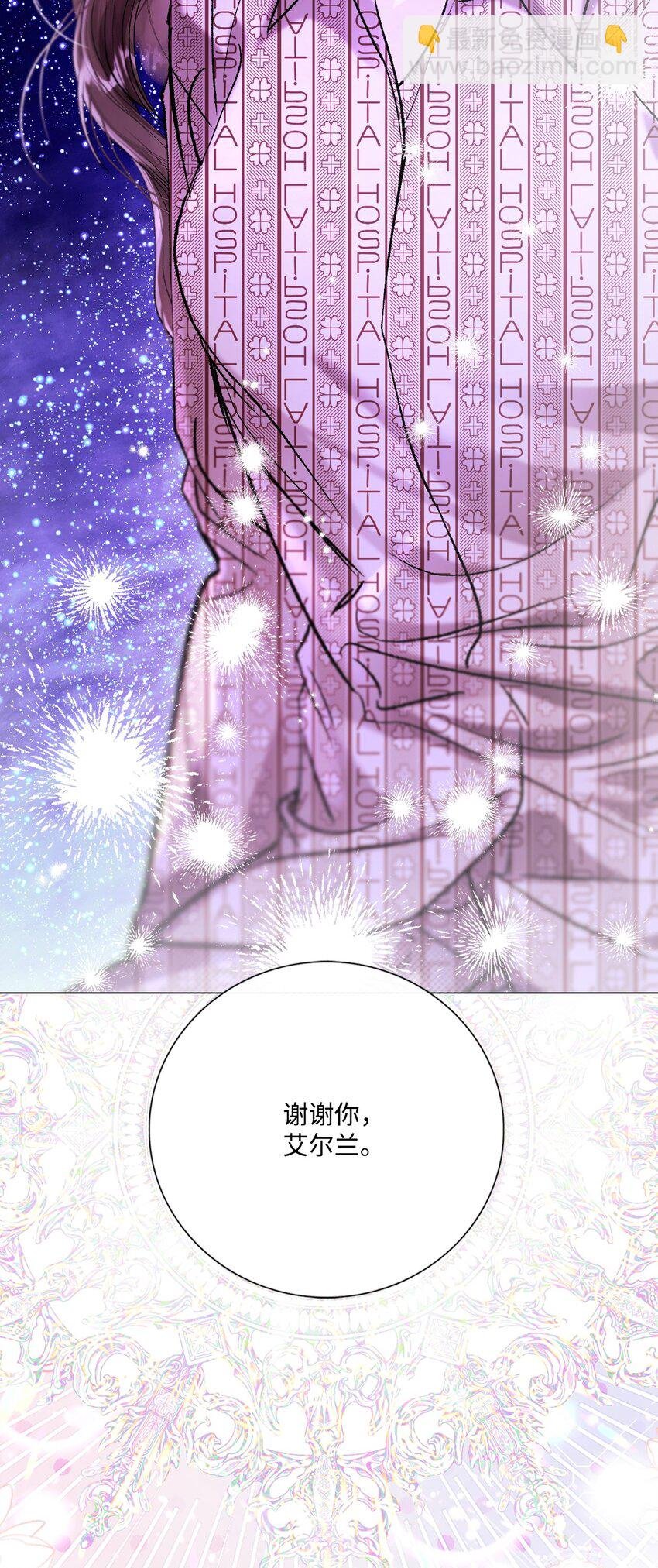 115 往事回首