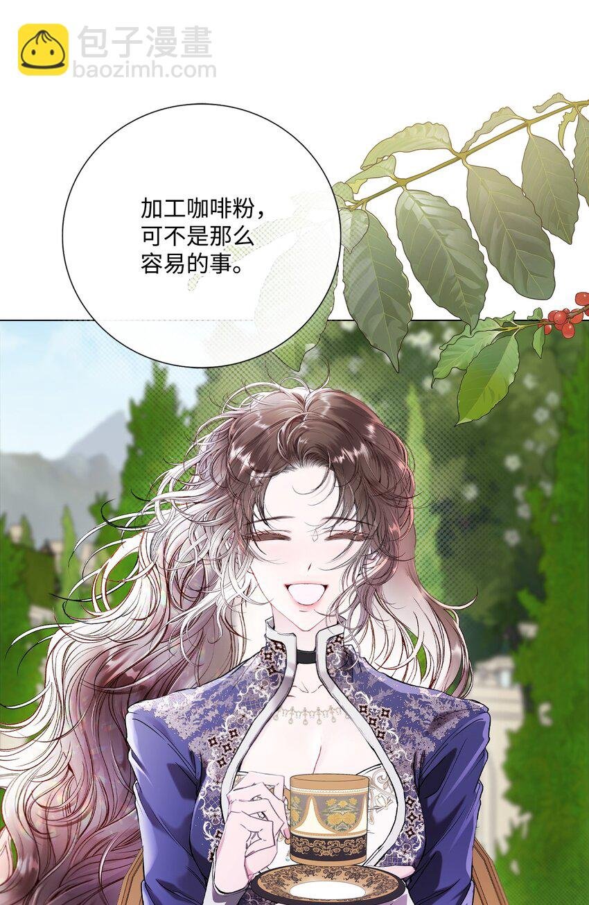 117 莫名的求婚