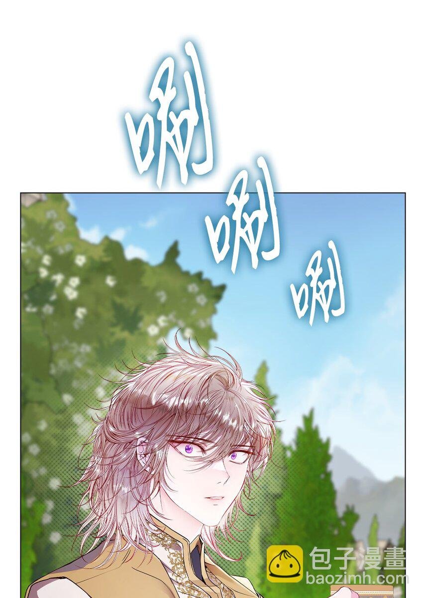 117 莫名的求婚