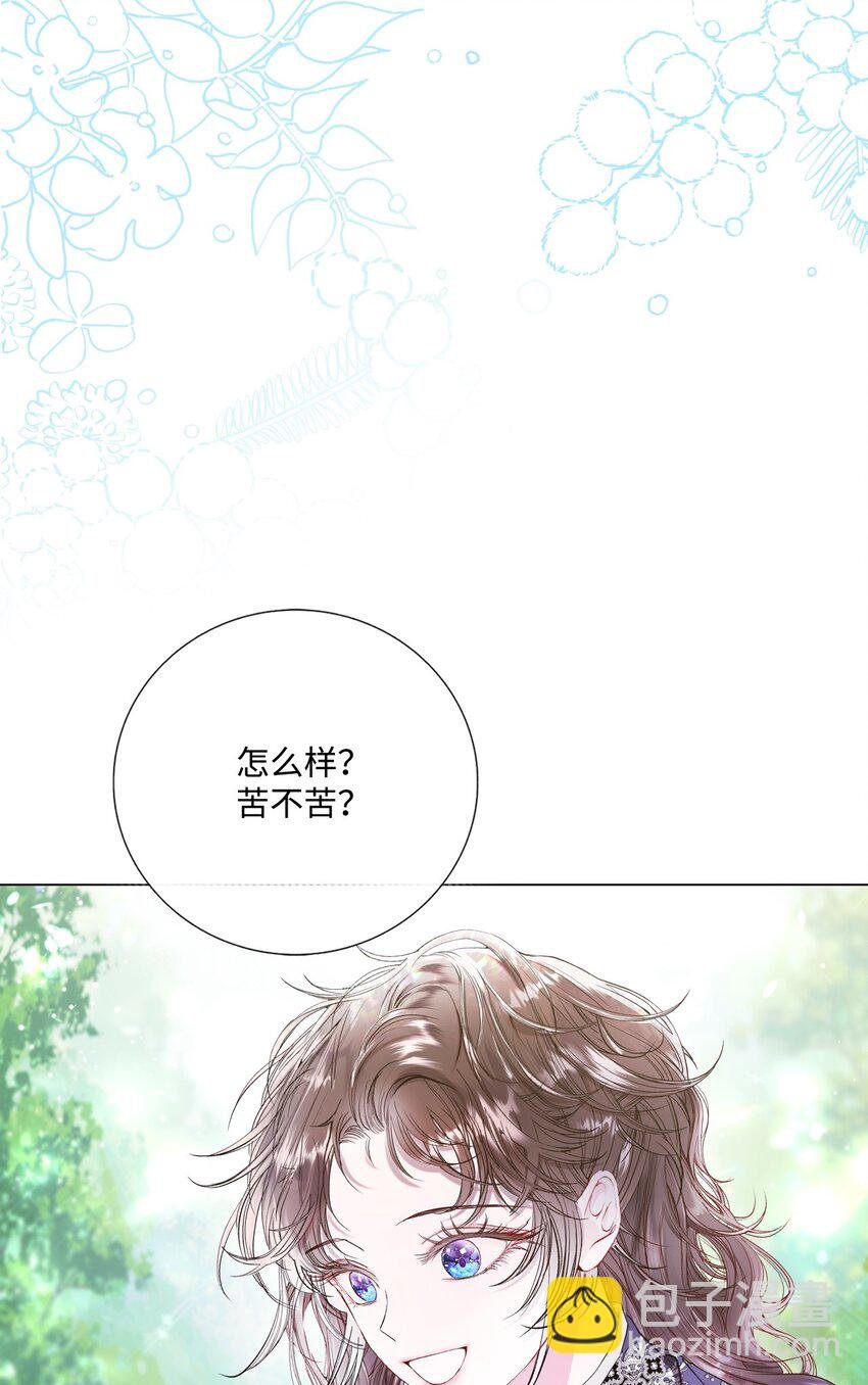 117 莫名的求婚