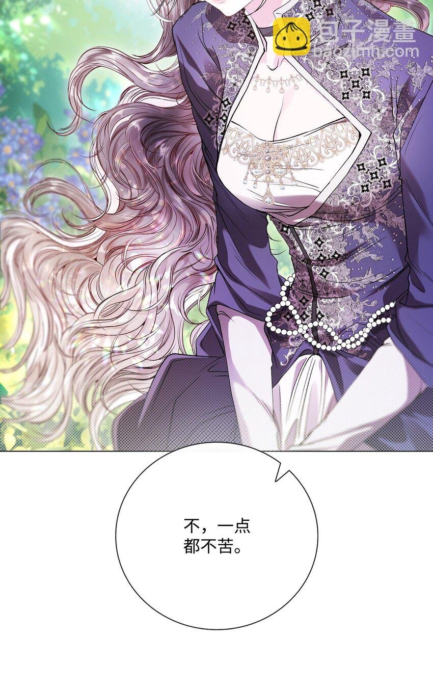 117 莫名的求婚