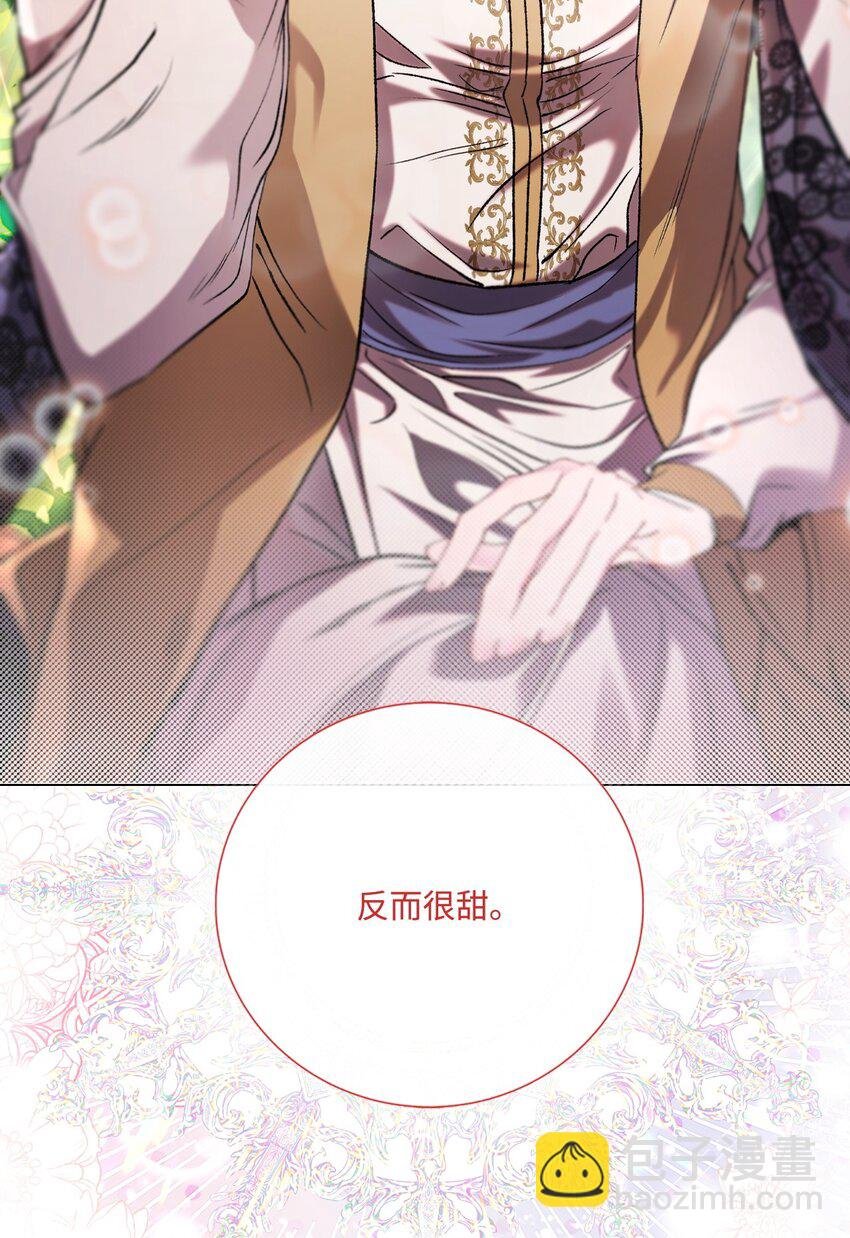 117 莫名的求婚