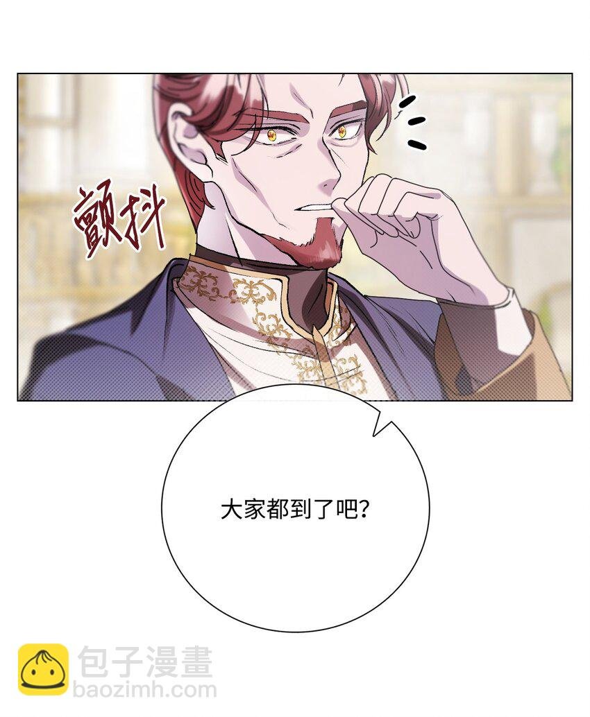 117 莫名的求婚