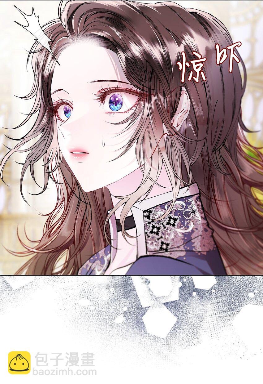 117 莫名的求婚