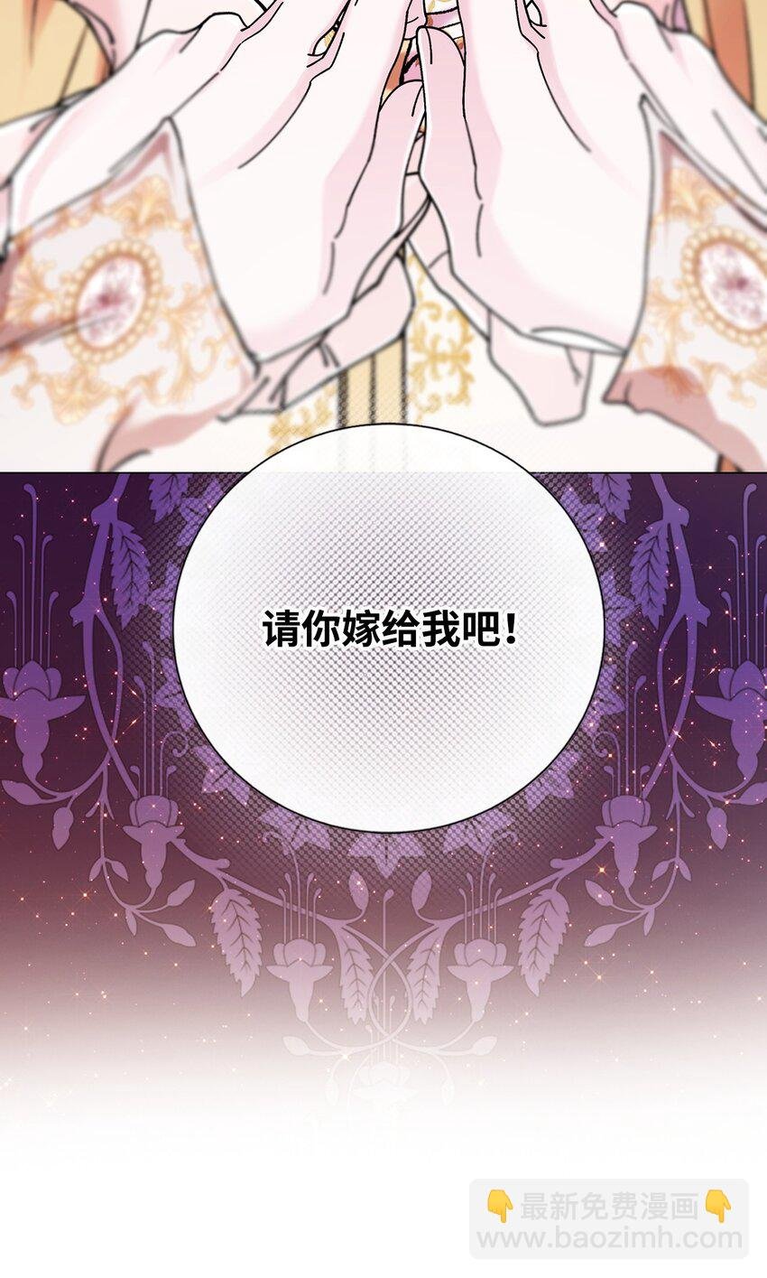 118 阴谋