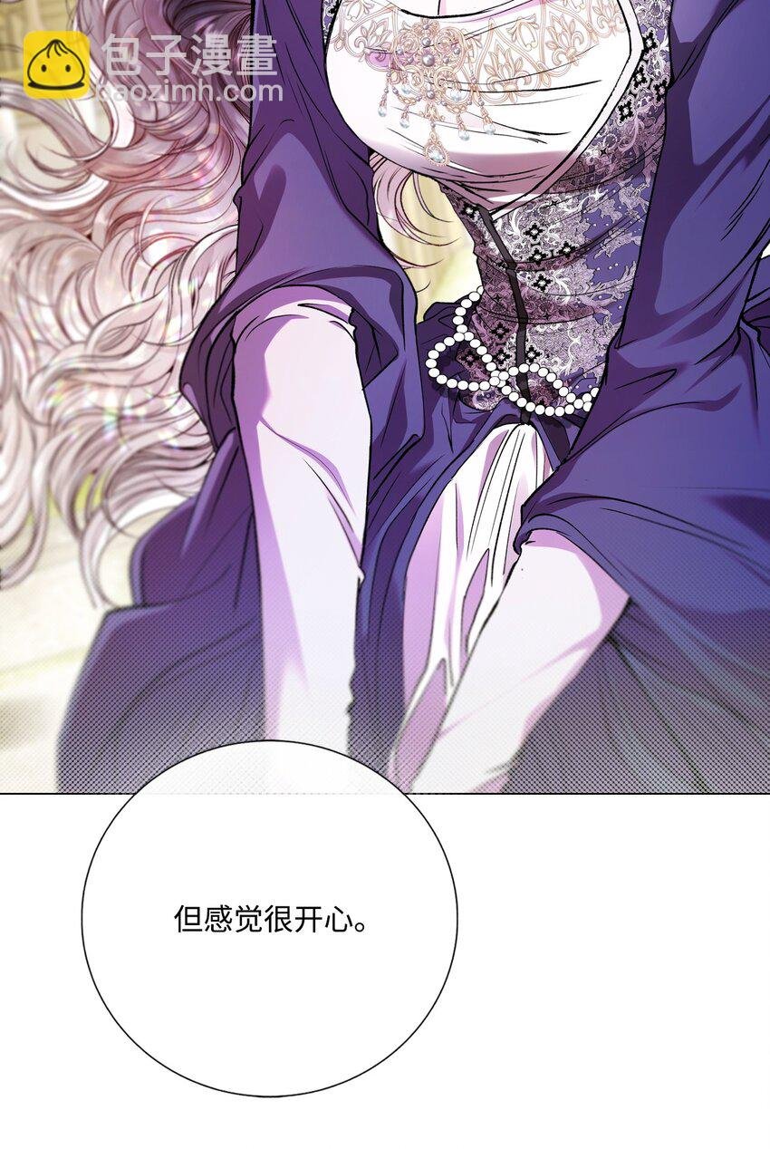 118 阴谋