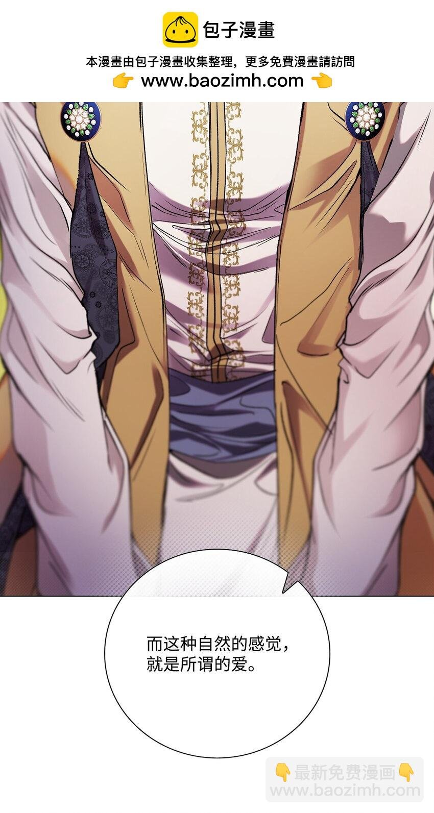 118 阴谋