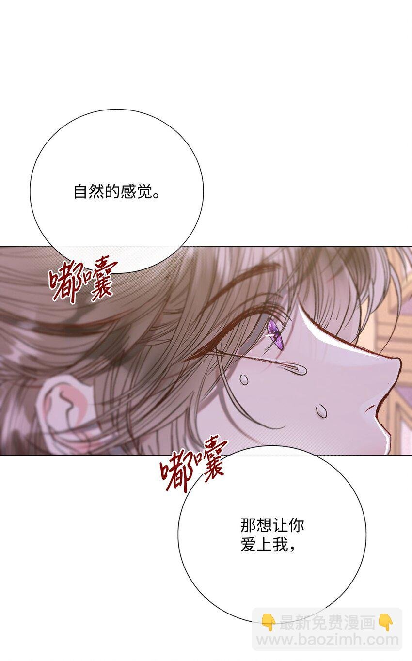 118 阴谋