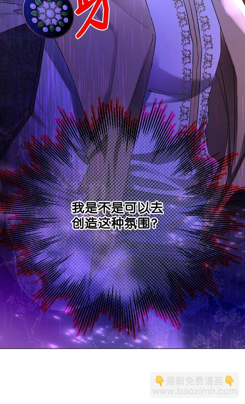 118 阴谋