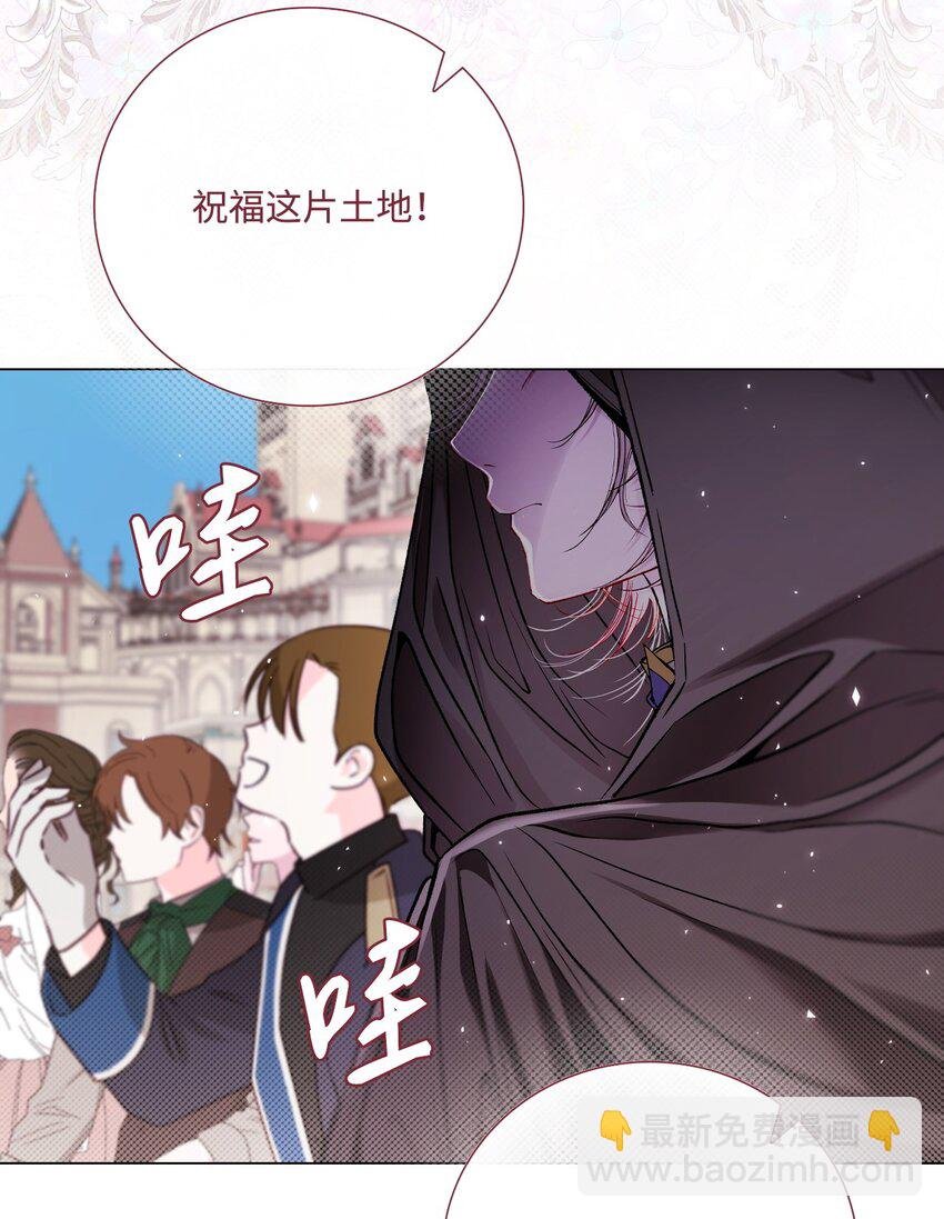 118 阴谋