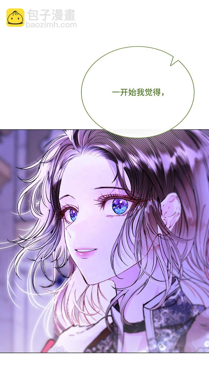 118 阴谋